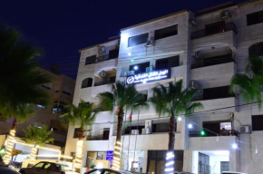 Отель Al Jamal Suites  Amman